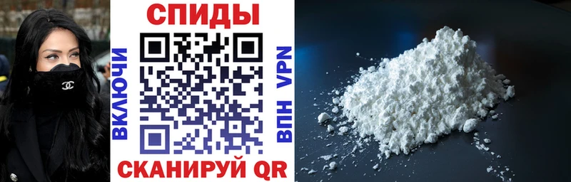 АМФ 98%  Купить где  Татарск 