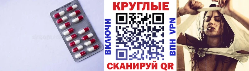 Купить Татарск Ecstasy Philipp Plein