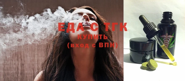 ешки Пролетарск