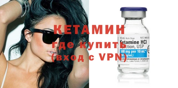 наркотики Покров
