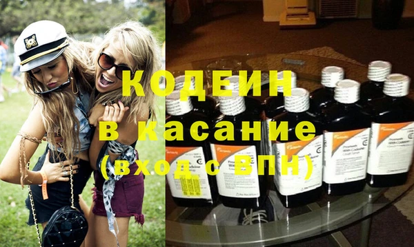 ешки Пролетарск