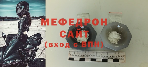 винт Покачи