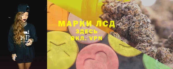 наркотики Покров