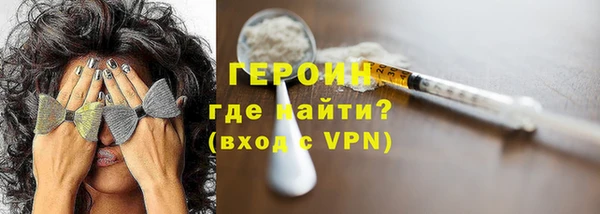 мяу мяу мука Протвино