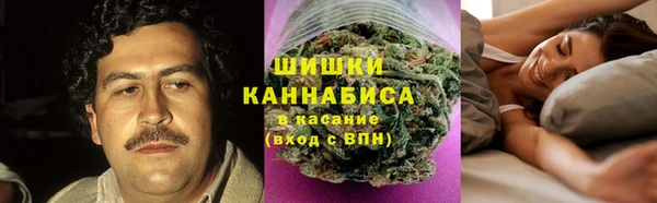 мяу мяу мука Протвино