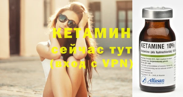 синтетический гашиш Приозерск