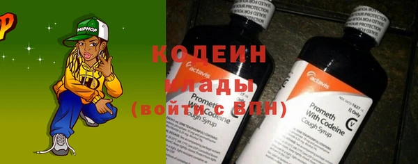 мяу мяу мука Протвино
