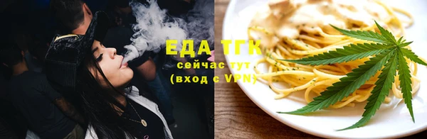 ешки Пролетарск