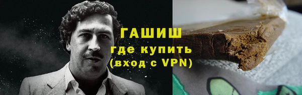 мяу мяу мука Протвино