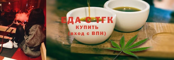 наркотики Покров