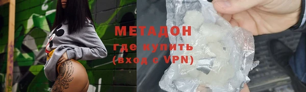 винт Покачи