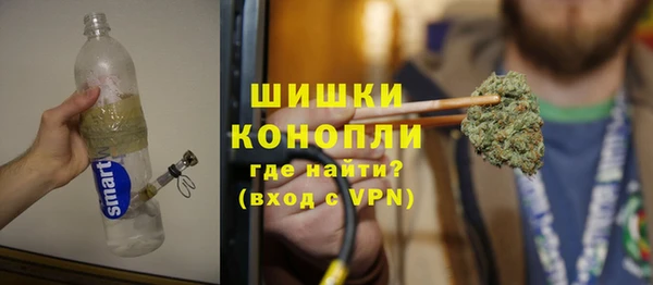 мяу мяу мука Протвино