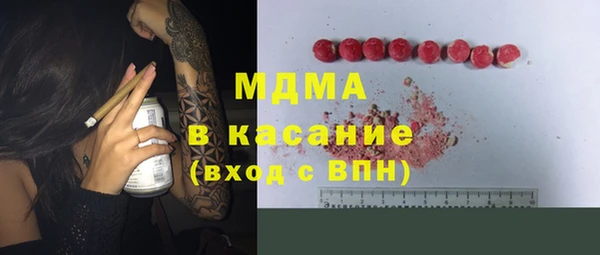 мяу мяу мука Протвино