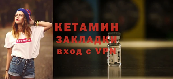 синтетический гашиш Приозерск