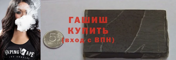 мяу мяу мука Протвино