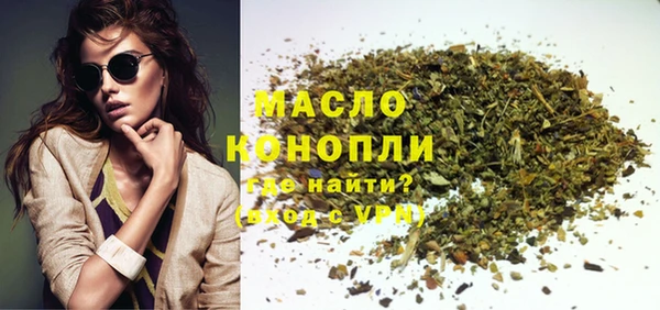 синтетический гашиш Приозерск