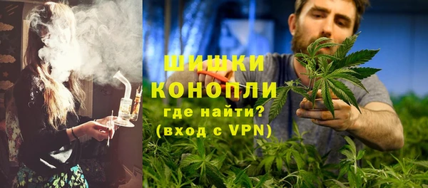 винт Покачи