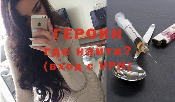 ешки Пролетарск