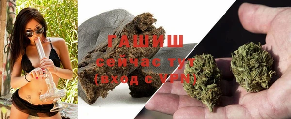ешки Пролетарск