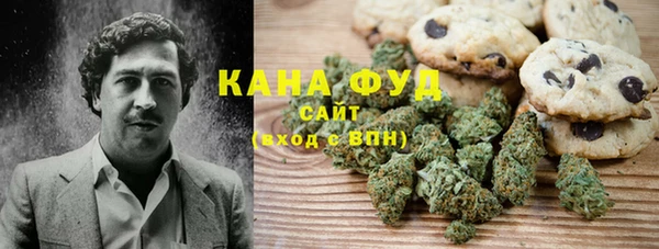 наркотики Покров