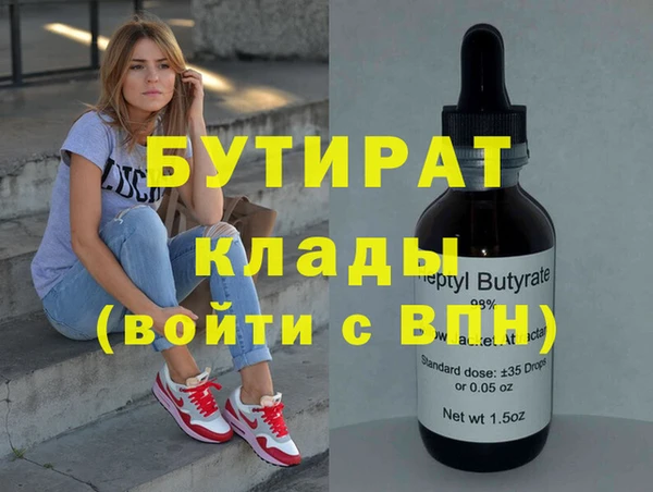 ешки Пролетарск