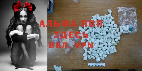 наркотики Покров