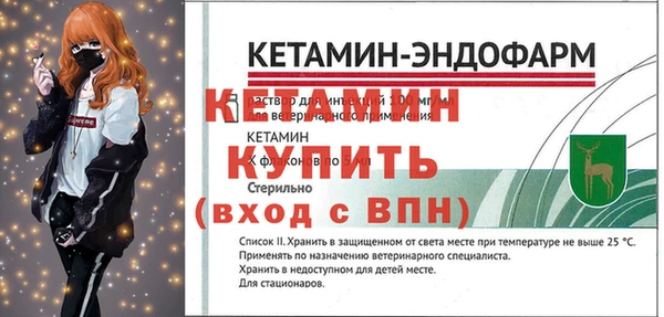 ешки Пролетарск