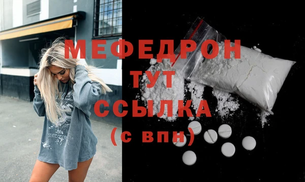 синтетический гашиш Приозерск