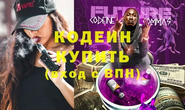 ешки Пролетарск