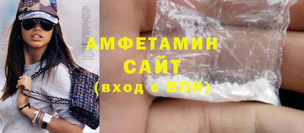 ешки Пролетарск