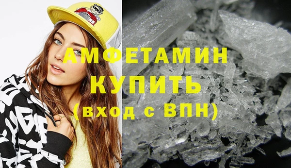ешки Пролетарск
